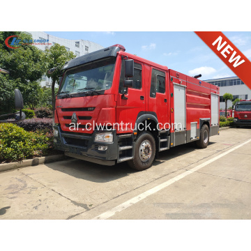 العلامة التجارية الجديدة HOWO T5G 330HP Water Fire Trucks